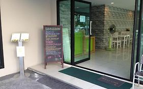 โรงแรมไอพรีเมียม สุขุมวิท 81